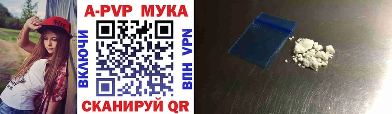ОМГ ОМГ ССЫЛКА  Оха  A PVP крисы CK 