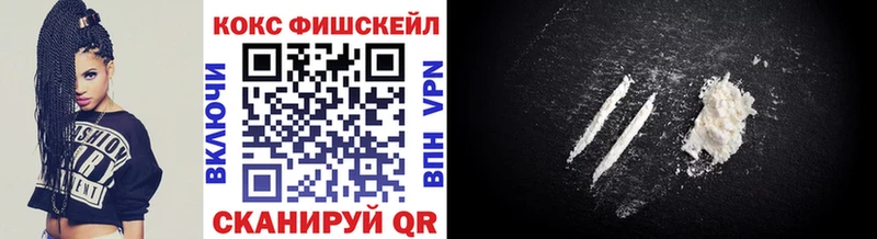 КОКАИН 98% Оха