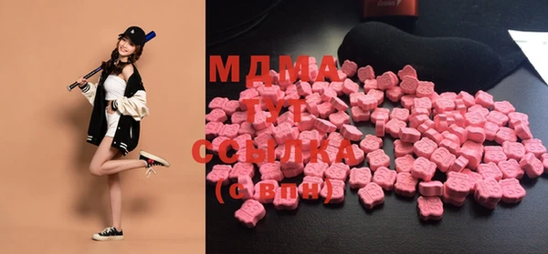 первитин Белоозёрский