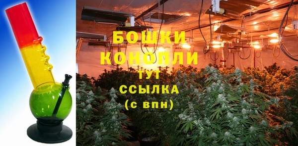 дистиллят марихуана Беломорск