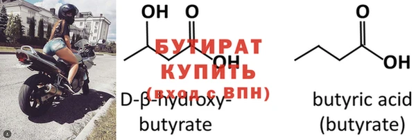 COCAINE Белокуриха