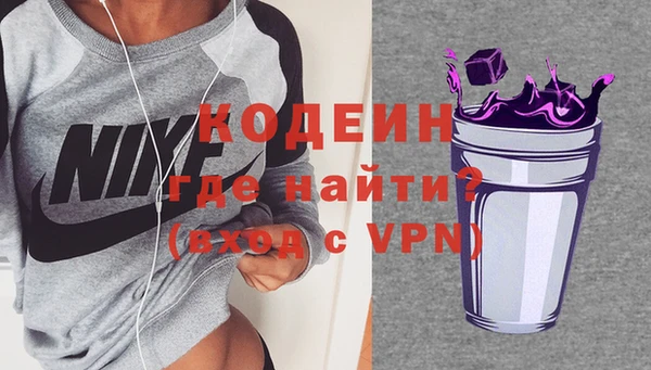 дистиллят марихуана Беломорск