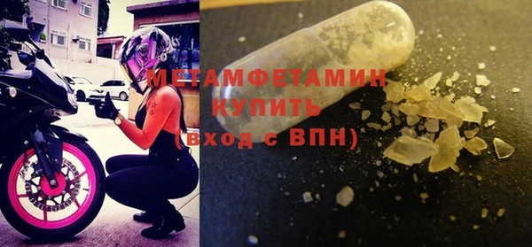 COCAINE Белокуриха