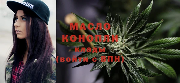COCAINE Белокуриха