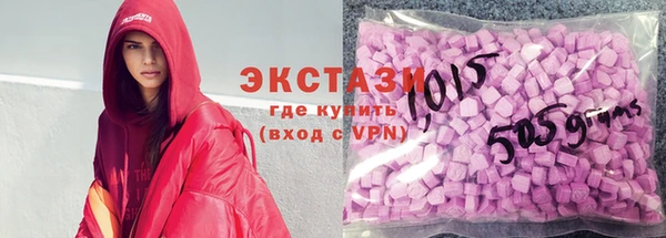 мдпв Карталы