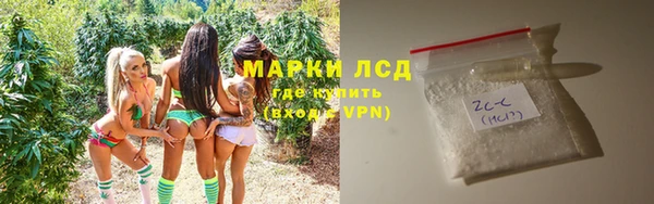 первитин Белоозёрский
