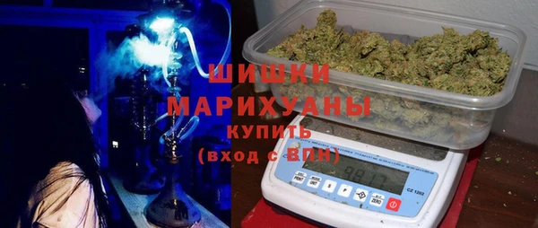 дистиллят марихуана Беломорск