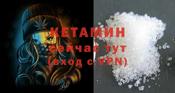кокс Касимов