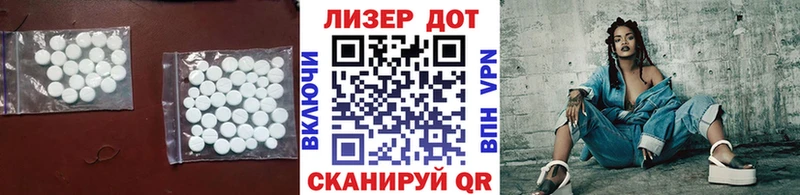 как найти закладки  Оха  ЛСД экстази кислота 