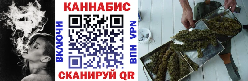 Бошки марихуана OG Kush  где можно купить   Оха 